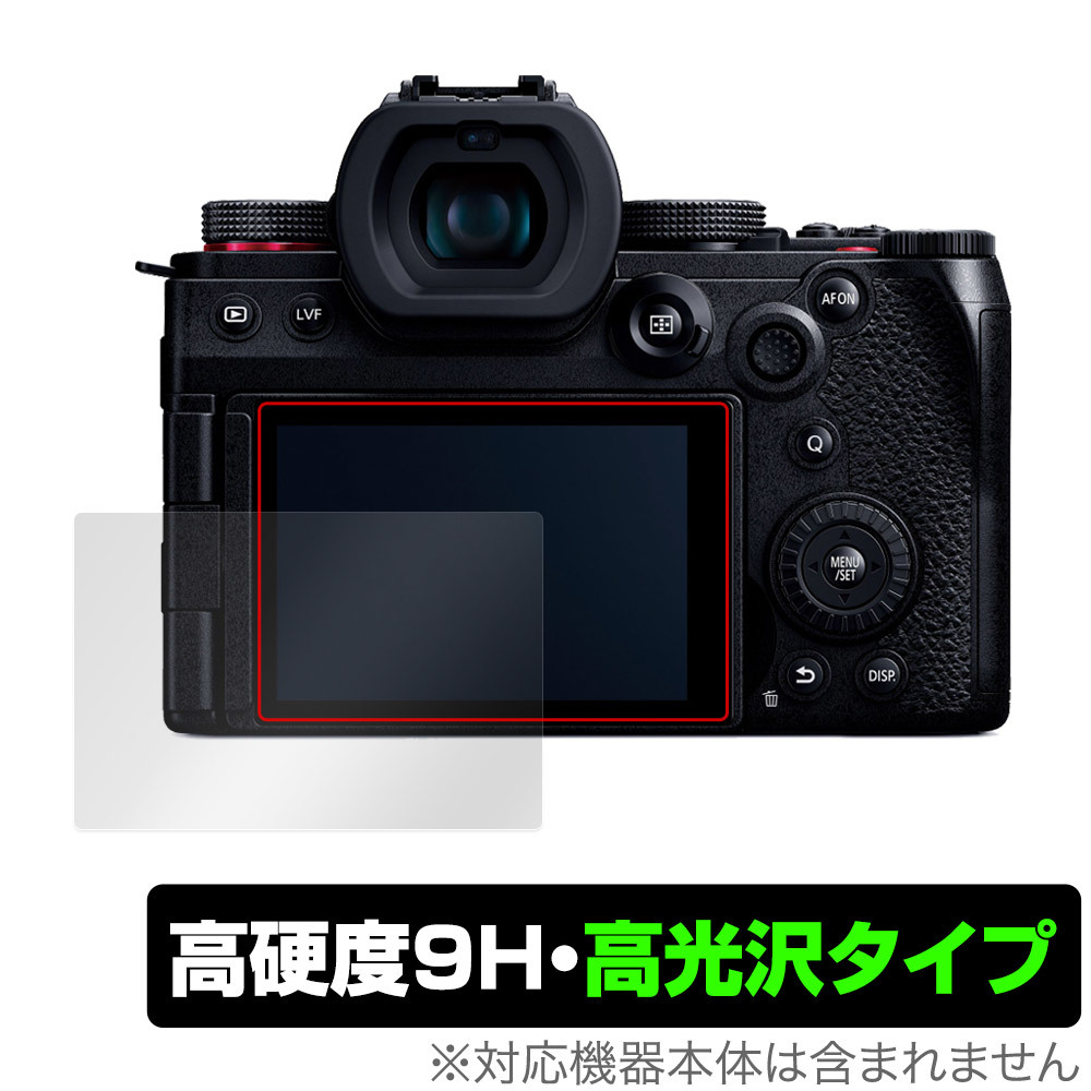 2025年最新】Yahoo!オークション -lumix g9 proの中古品・新品 2025年最新】Yahoo!オークション -lumix g9 proの中古品・新品