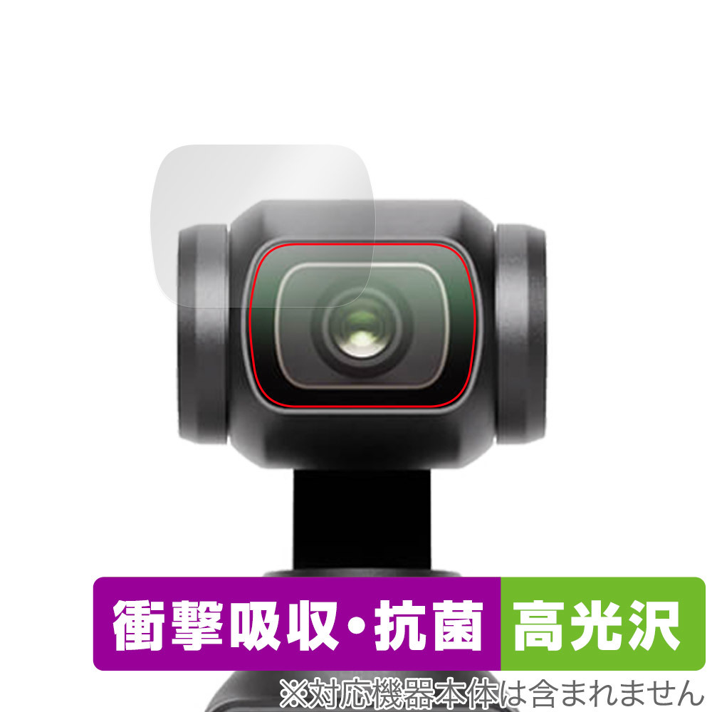 2025年最新】Yahoo!オークション -dji pocket 2の中古品・新品 2025年最新】Yahoo!オークション -dji pocket 2の中古品・新品