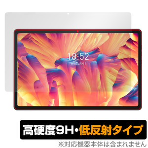 N-one NPad Plus 保護 フィルム OverLay 9H Plus for N-one タブレット 9H 高硬度 アンチグレア 反射防止