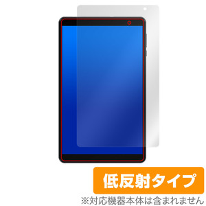 ALLDOCUBE iPlay 50 mini Lite 保護 フィルム OverLay Plus for オールドキューブ タブレット アンチグレア 反射防止 非光沢 指紋防止