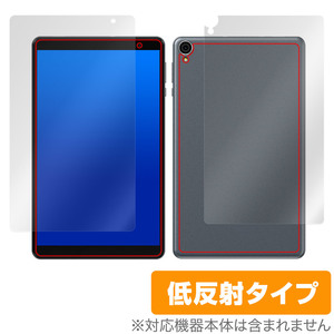 ALLDOCUBE iPlay 50 mini Lite 表面 背面 フィルム OverLay Plus for オールドキューブ タブレット 表面・背面 アンチグレア 反射防止