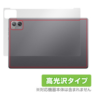 N-one NPad Plus 背面 保護 フィルム OverLay Brilliant for N-one タブレット 本体保護フィルム 高光沢素材