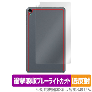 ALLDOCUBE iPlay 50 mini Lite 背面 保護 フィルム OverLay Absorber 低反射 for オールドキューブ タブレット 衝撃吸収 反射防止 抗菌