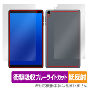 ALLDOCUBE iPlay 50 mini Lite 表面 背面 フィルム OverLay Absorber 低反射 for オールドキューブ タブレット 衝撃吸収 アンチグレア