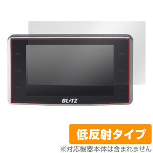 BLITZ Touch-B.R.A.I.N. LASER TL311R 保護 フィルム OverLay Plus レーザー＆レーダー探知機用保護フィルム アンチグレア 低反射