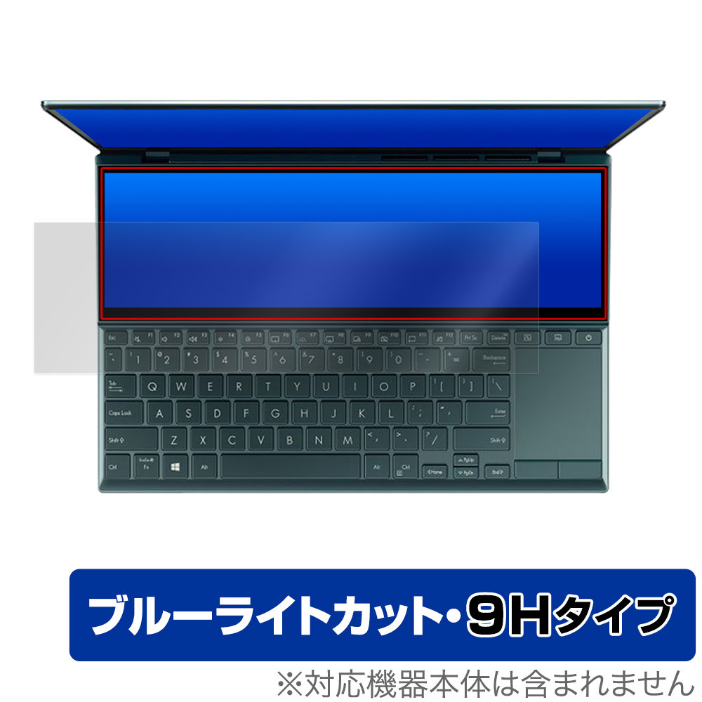 2023年最新】Yahoo!オークション -zenbook 14 uxの中古品・新品・未