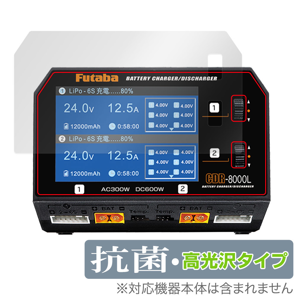 2025年最新】Yahoo!オークション -ハイドロ バッテリーの中古品