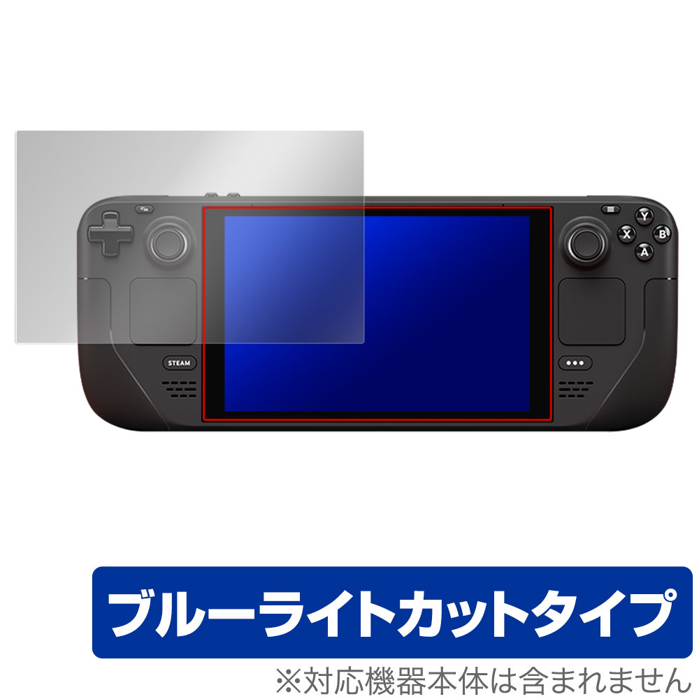 2025年最新】Yahoo!オークション -steamデックの中古品・新品 2025年最新】Yahoo!オークション -steamデックの中古品・新品