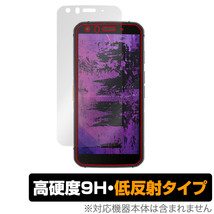 Cat S62 Pro Smartphone 保護 フィルム OverLay 9H Plus キャット スマホ用保護フィルム 液晶保護 9H 高硬度 アンチグレア 低反射_画像1