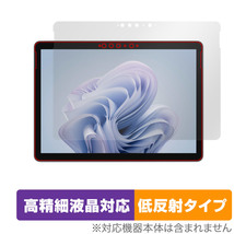 Surface Go 4 保護 フィルム OverLay Plus Lite サーフェス 2 in 1 タブレット用保護フィルム 高精細液晶対応 アンチグレア 低反射_画像1