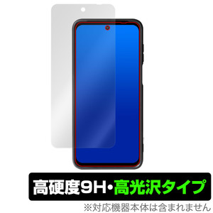 蔵衛門Pocket KT03-MO 保護 フィルム OverLay 9H Brilliant クラエモンポケット KT03MO 現場用スマホ用保護フィルム 9H高硬度 高光沢