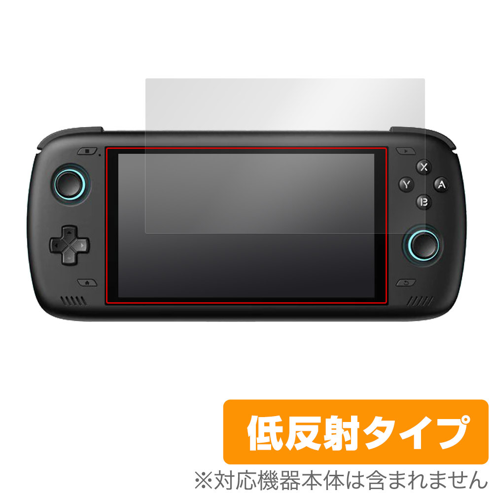 2025年最新】AYN Odin2 携帯型ゲーム機 - Yahoo!オークション 2025年最新】AYN Odin2 携帯型ゲーム機 - Yahoo!オークション