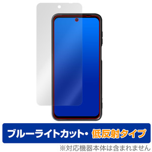 蔵衛門Pocket KT03-MO 保護 フィルム OverLay Eye Protector 低反射 クラエモンポケット 現場用スマホフィルム ブルーライトカット