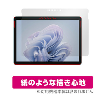 Surface Go 4 保護 フィルム OverLay Paper サーフェス 2 in 1 タブレット用保護フィルム 書き味向上 紙のような描き心地