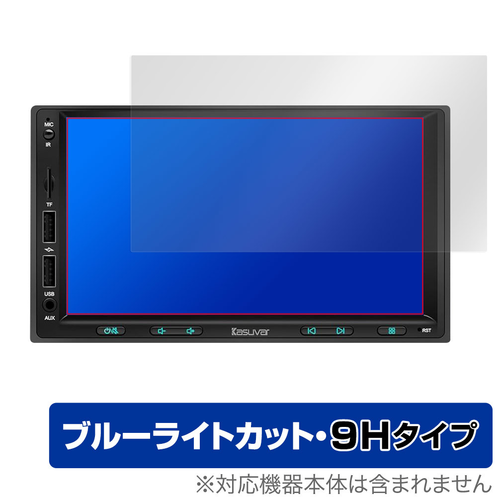 kasuvar KAR7 中古 2025年最新】Yahoo!オークション -kasuvar kar7の中古品・新品
