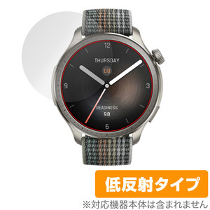 Amazfit Balance 保護 フィルム OverLay Plus アマズフィット スマートウォッチ用保護フィルム 液晶保護 アンチグレア 低反射 指紋防止