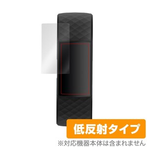Fitbit Charge4 保護 フィルム OverLay Plus for Fitbit Charge 4 (2枚組) 液晶保護 アンチグレア 低反射 防指紋 フィットビットチャージ4