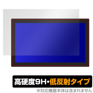 Kamvas Pro 24(4K) 保護 フィルム OverLay 9H Plus for フイオン ペンディスプレイ KamvasPro24 9H 高硬度 反射防止