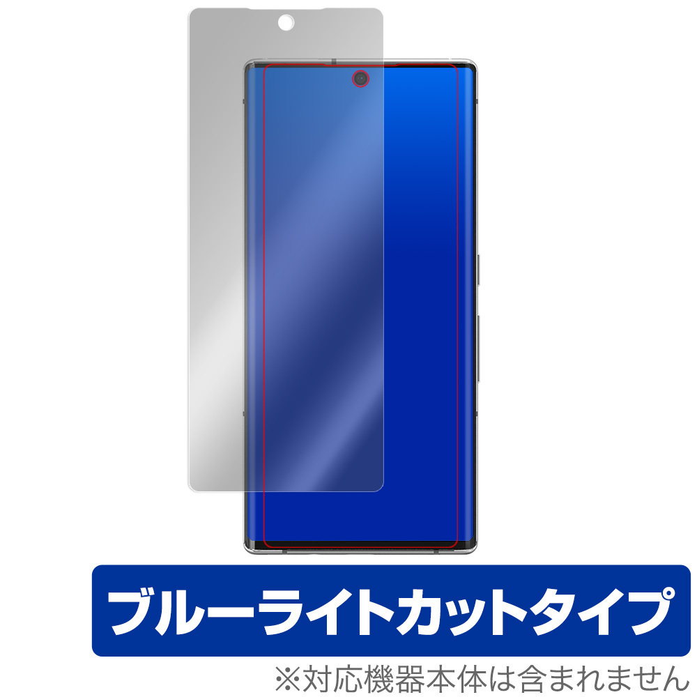 2025年最新】Yahoo!オークション -arrows nx9 f-52aの中古品 2025年最新】Yahoo!オークション -arrows nx9 f-52aの中古品