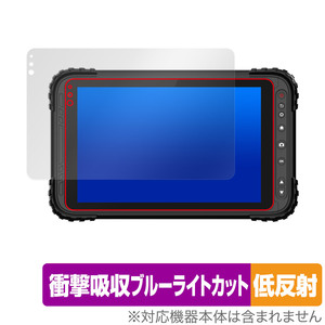 蔵衛門Pad Tough DX KP12-NV 保護 フィルム OverLay Absorber 低反射 for 蔵衛門 Pad 衝撃吸収 反射防止 ブルーライトカット 抗菌