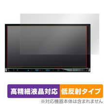 KENWOOD 彩速ナビ MDV-S710W MDV-S710 保護 フィルム OverLay Plus Lite ケンウッド カーナビ用 高精細液晶対応 アンチグレア 反射防止_画像1