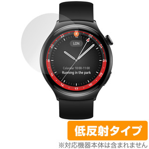 HUAWEI WATCH 4 保護フィルム OverLay Plus ファーウェイ スマートウォッチ用フィルム 液晶保護 アンチグレア 反射防止 非光沢 指紋防止