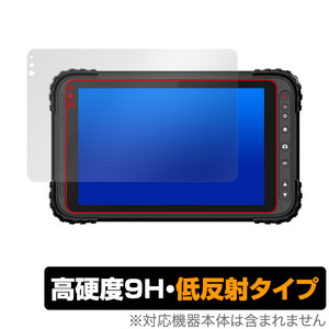 蔵衛門Pad Tough DX KP12-NV 保護 フィルム OverLay 9H Plus for 蔵衛門 Pad Tough DX 9H 高硬度 アンチグレア 反射防止