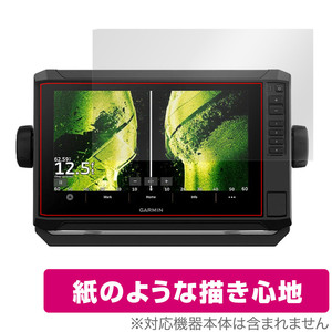 GARMIN ECHOMAP UHD2 92sv / 93sv / 94sv 保護 フィルム OverLay Paper ガーミン エコーマップ 書き味向上 紙のような描き心地