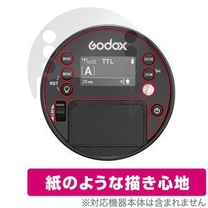 GODOX AD100 Pro 保護 フィルム OverLay Paper for ゴドックス GODOX AD100Pro 液晶保護 書き味向上 紙のような描き心地