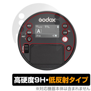 GODOX AD100 Pro 保護 フィルム OverLay 9H Plus for ゴドックス GODOX AD100Pro 液晶保護 9H 高硬度 アンチグレア 反射防止