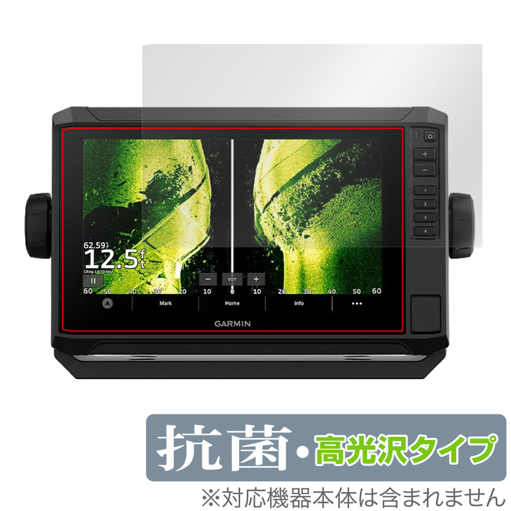 2025年最新】Yahoo!オークション -#echomapの中古品・新品・未 2025年最新】Yahoo!オークション -#echomapの中古品・新品・未