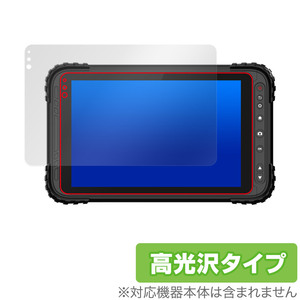 蔵衛門Pad Tough DX KP12-NV 保護 フィルム OverLay Brilliant for 蔵衛門 Pad Tough DX 液晶保護 指紋がつきにくい 指紋防止 高光沢