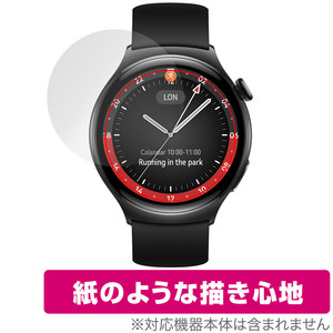 HUAWEI WATCH 4 保護 フィルム OverLay Paper ファーウェイ スマートウォッチ用保護フィルム 書き味向上 紙のような描き心地