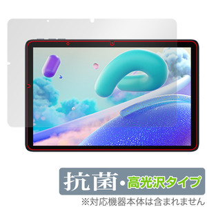 UMIDIGI G2 Tab / G2 Tab Kids 保護 フィルム OverLay 抗菌 Brilliant ユミディジ タブレット用保護フィルム Hydro Ag+ 抗ウイルス 高光沢