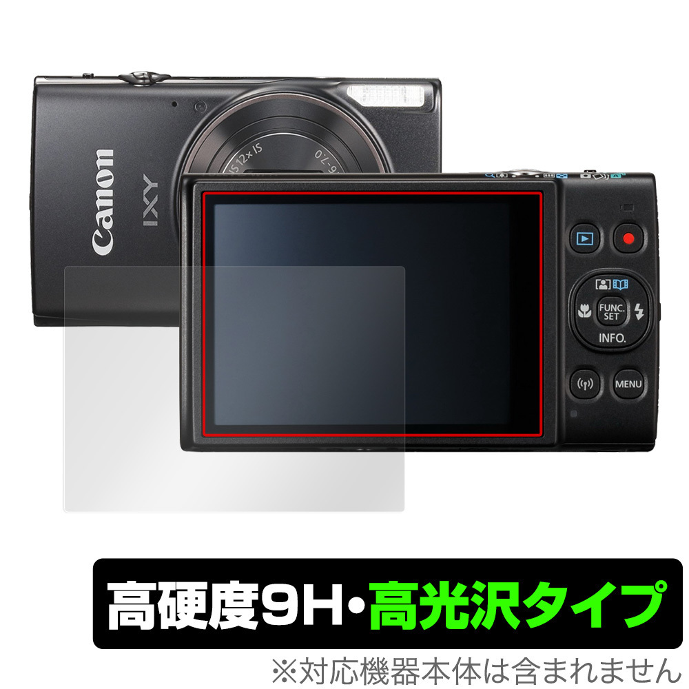 2025年最新】Yahoo!オークション -ixy 650の中古品・新品・未 2025年最新】Yahoo!オークション -ixy 650の中古品・新品・未