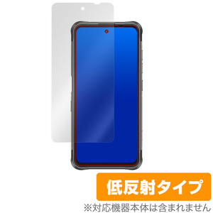 UMIDIGI BISON GT 保護 フィルム OverLay Plus for ユミディジ バイソン GT 液晶保護 アンチグレア 低反射 非光沢 防指紋 UMIDIGIBISON