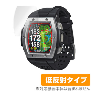 ShotNavi Crest 保護 フィルム OverLay Plus for Shot Navi Crest アンチグレア 低反射 防指紋 ショットナビ クレスト ゴルフウォッチ