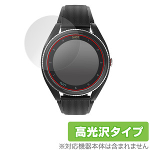 Voice Caddie T9 保護 フィルム OverLay Brilliant for ボイスキャディ VoiceCaddieT9 液晶保護 指紋がつきにくい 防指紋 高光沢