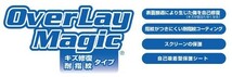 液晶保護フィルム OverLay Magic for Onkyo rubato DP-S1A / DP-S1 / Pioneer private XDP-20 / XDP-30R 液晶 保護 フィルム_画像2