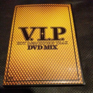 Ｖ．Ｉ．Ｐ．−ＨＯＴ Ｒ＆Ｂ／ＨＩＰＨＯＰ ＴＲＡＸ−ＤＶＤ ＭＩＸ （オムニバス） シェネルエターナルカールウルフＪ．ホリデ