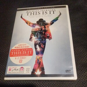 THIS IS IT コレクターズエディション/マイケルジャクソン