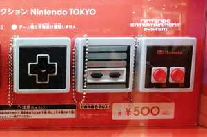 ガシャポン Nintendo Store コントローラーボタンコレクション 海外版 ENTERTAINMENT SYSTEM 3種セット 未開封品 売切れ中 BANDAI製 限定