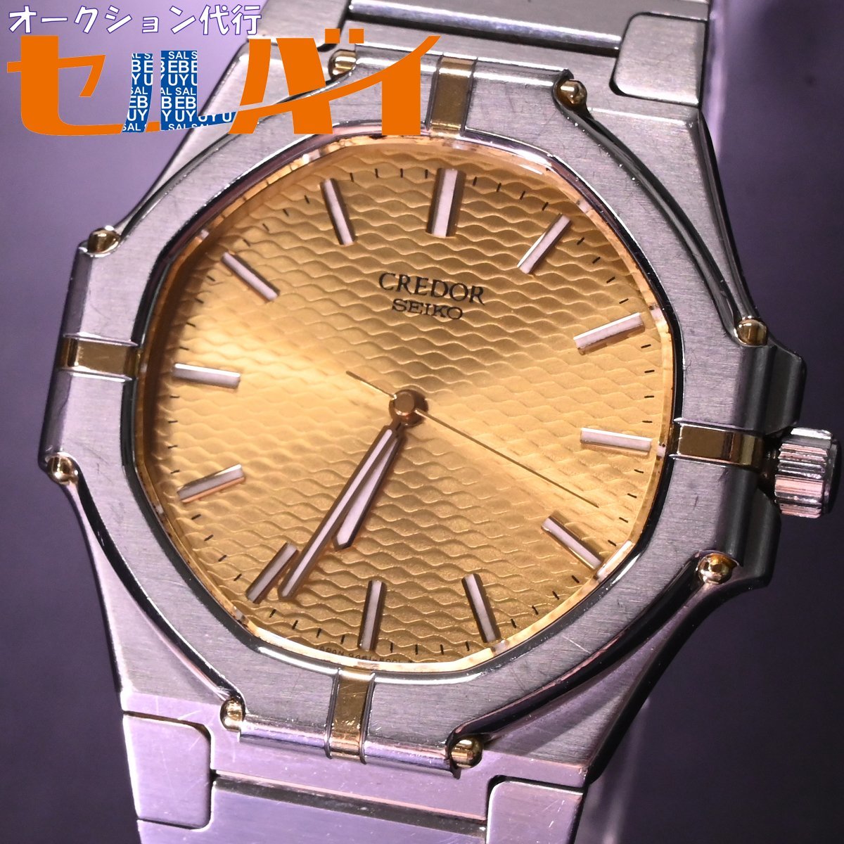 2023年最新】Yahoo!オークション - クレドール(セイコー さ行)の中古品