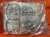 Sumikko gurashi beach ball 大きめの すみっコぐらし マスコット入り ビーチボール とかげ_画像3