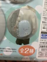 Sumikko gurashi beach ball 大きめの すみっコぐらし マスコット入り ビーチボール とかげ_画像4