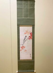 412/掛け軸 紅葉雀図 松峰 日本画 蔵出し 古美術