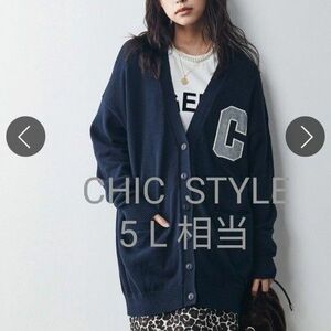 CHIC STYLE ニットカーディガン