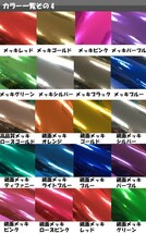 【Ｎ-ＳＴＹＬＥ】アルファード/ヴェルファイア30系 前期/後期ドアハンドル カット済みシート カーボン調など ドアノブ その1-5_画像7