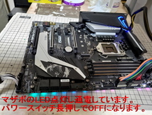 ＃MSI MPG Z390 GAMING PRO CARBONM マザーボード第8・9世代CPU対応 (LGA1151); ジャンク品/部品取りに！_画像8