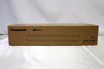 ＜未開封品＞パナソニック Panasonic ブルーレイディスクレコーダー DMR-4T403　4TB（12523110617795SM）_画像5